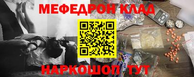 mix Первоуральск