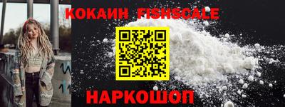 mix Первоуральск
