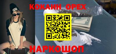 гидропоника Партизанск