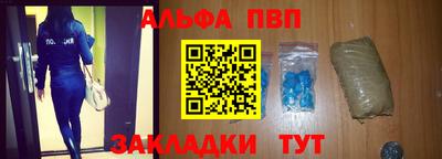 mix Первоуральск
