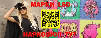 mix Первоуральск