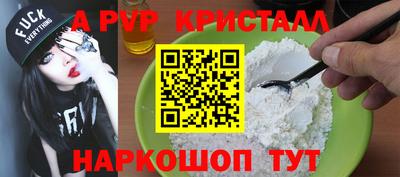 mix Первоуральск