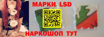 гидропоника Партизанск