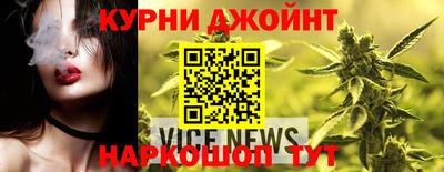 стафф Пенза