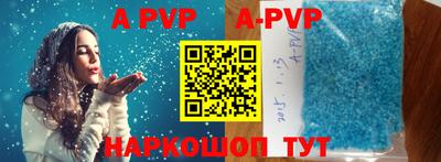 гидропоника Партизанск