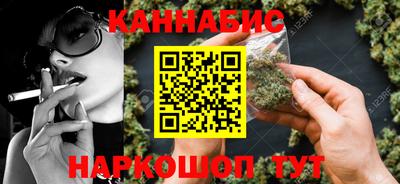 гидропоника Партизанск