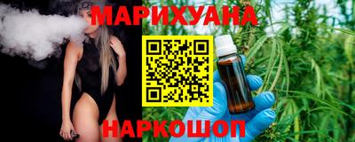 стафф Пенза