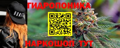 дживик Пыть-Ях