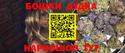 mix Первоуральск
