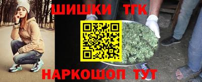 mix Первоуральск