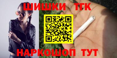 mix Первоуральск