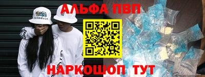 mix Первоуральск