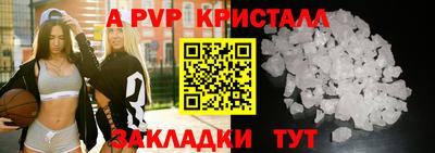 mix Первоуральск