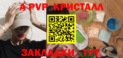 mix Первоуральск