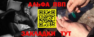 дурь Пугачёв