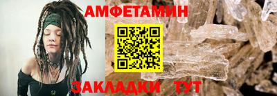 гидропоника Партизанск