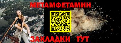 mix Первоуральск