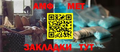 mix Первоуральск