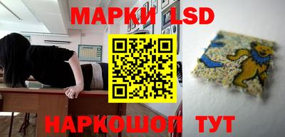 mix Первоуральск