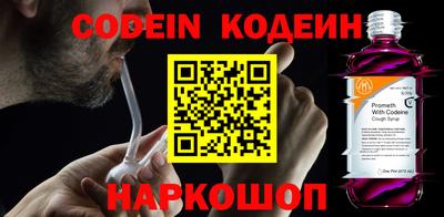 гидропоника Партизанск