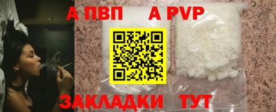 mix Первоуральск