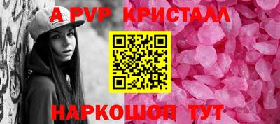 mix Первоуральск