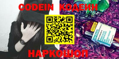 mix Первоуральск