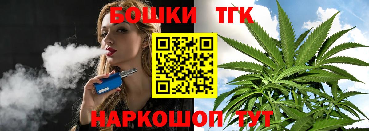 Конопля VHQ  Вход с VPN  Конопля SATIVA & INDICA  Марихуана индика  Нижнеудинск 